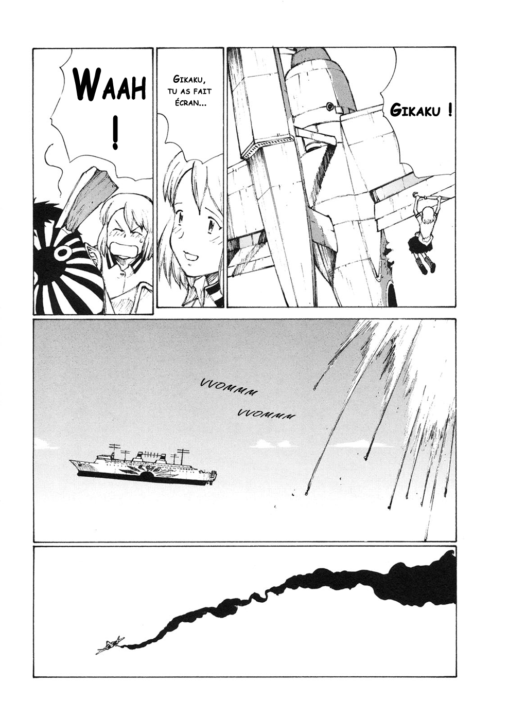 img Owari to Hajimari no Mairusu 13